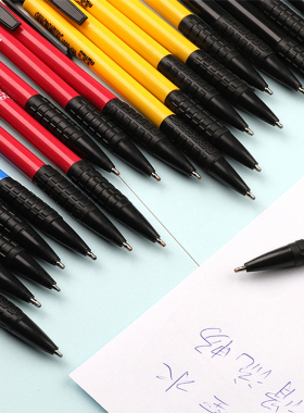 圆珠笔原珠笔蓝色红色黑色油笔芯按动圆珠原子笔办公用品学生文具