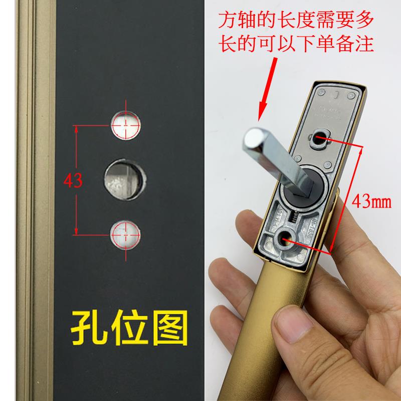 HOPO超薄断桥铝门窗把手带儿童锁平开窗执手磨砂黑色扁形窗把手