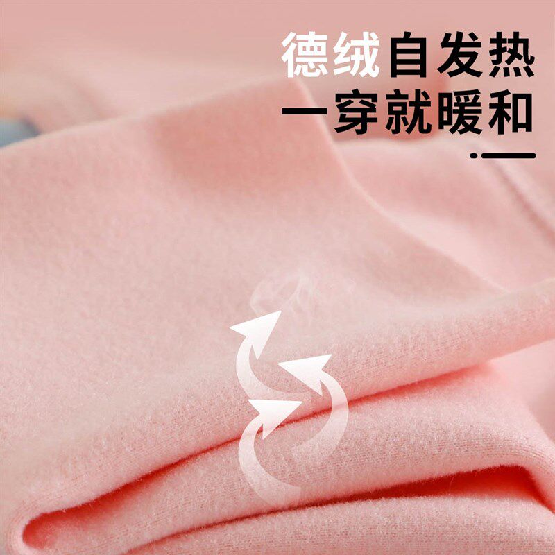 早秋连体衣婴儿春秋款新生宝宝秋季开档德绒睡衣秋装衣服秋冬新款