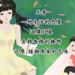 小麦定型啫喱浏海碎头发整理膏旅行可携式防毛躁保湿无香味发胶男