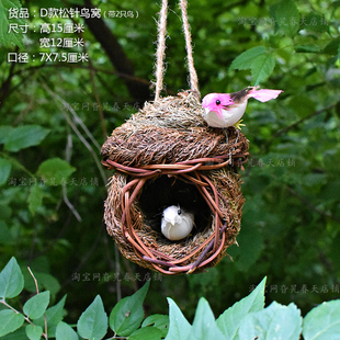 鸟窝小鸟巢鹦鹉用品鸟笼草编幼儿园森系花园庭院装饰品农家乐挂件