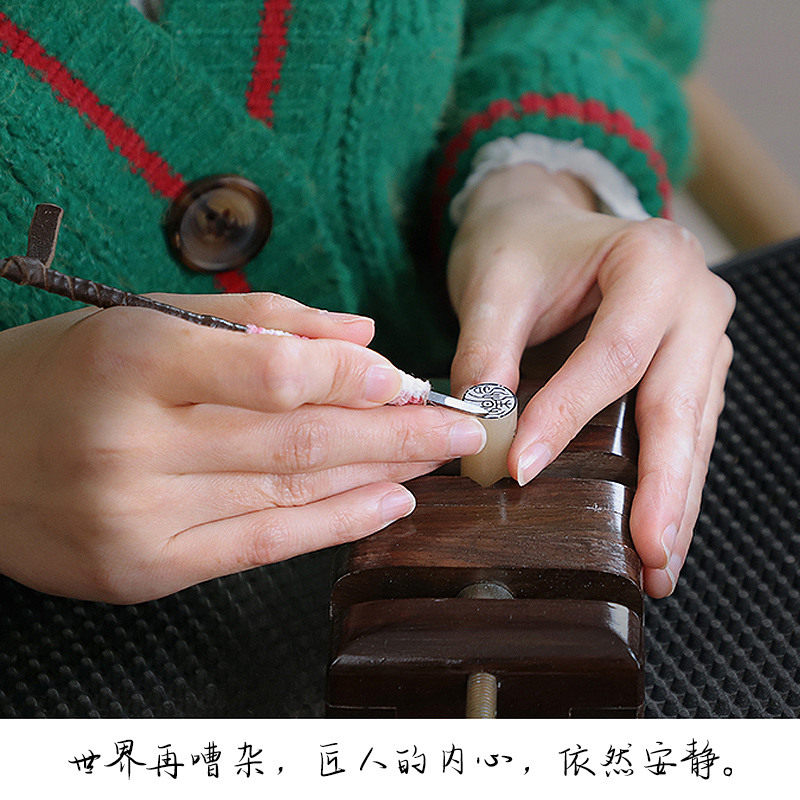 手工篆刻姓名定制书法国画印章定做藏书画名字私章印制作丹东石刻
