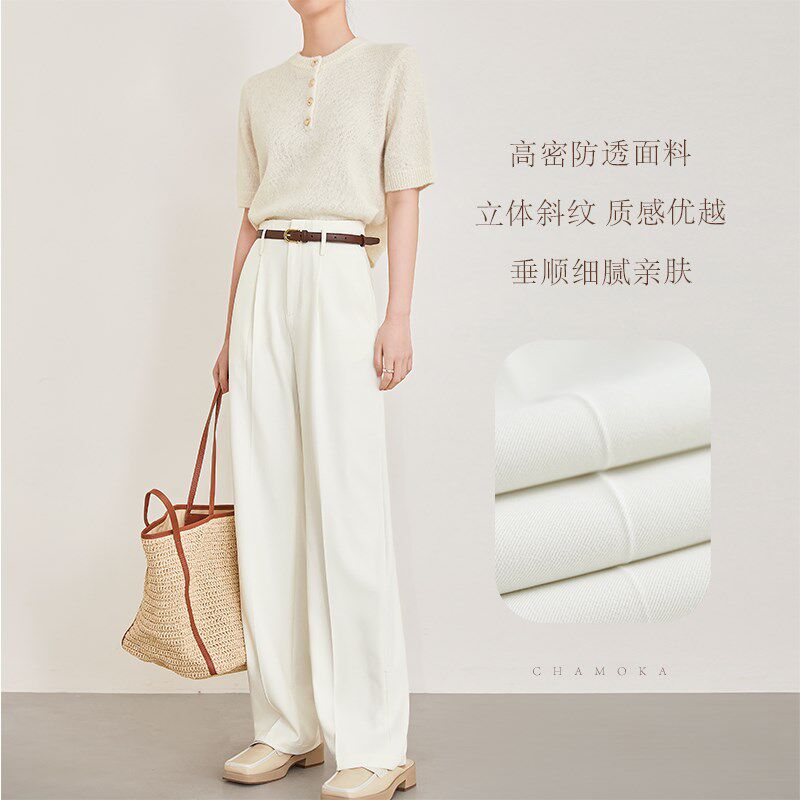 夏莫卡防透白色西装裤老钱风裤子女休闲裤显瘦窄版阔腿裤加长9346