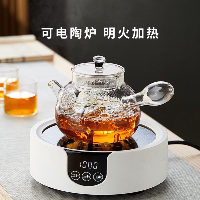 侧把壶煮茶壶玻璃耐高温2024新款高硼硅围炉烧水壶家用泡茶器茶具
