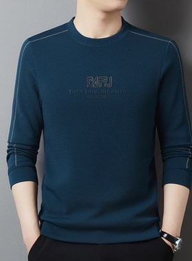 男士t恤长袖红色本命年加绒卫衣宽松秋冬装爸爸保暖上衣服打底衫T