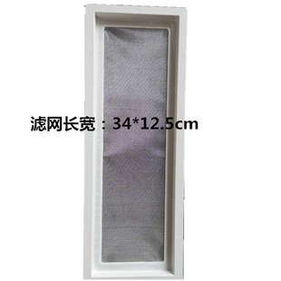 甘蔗榨汁机专用商用甘蔗机过滤网配件甘蔗接汁盘