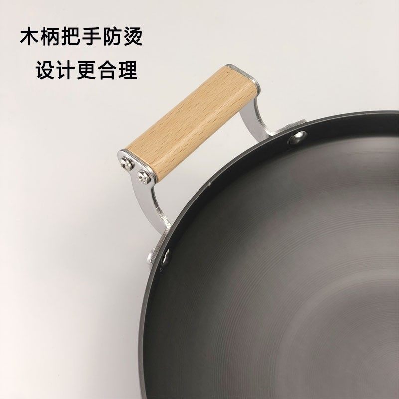 韩式木柄双耳铝干锅饭店餐具商用酒精炉锅子不沾干锅锅仔小火锅