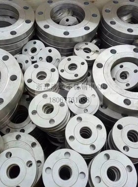 304/316L不锈钢法兰片化工部标准HG20592法兰片HG20593 PN16-25