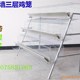 加粗 蛋鸡笼子 鸡笼 蛋鸡笼三层 养殖整套 蛋鸡笼母鸡笼家用