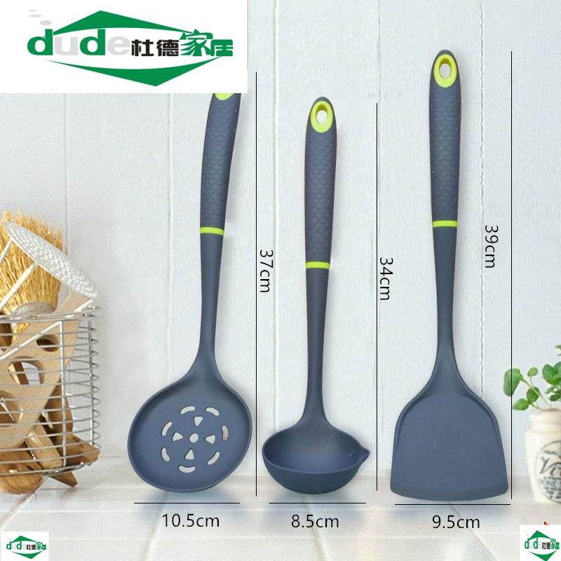 加长柄硅胶锅铲大号汤勺漏勺不粘锅专用炒菜铲子套装耐高温
