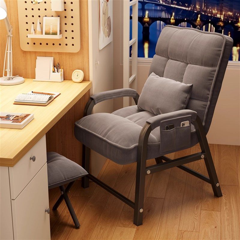 电脑椅子舒适久坐电竞椅办公沙发座椅学习靠背书桌宿舍大学生凳子,住宅家具,电脑椅,淘宝优惠券,粉丝福利购,淘宝优惠卷