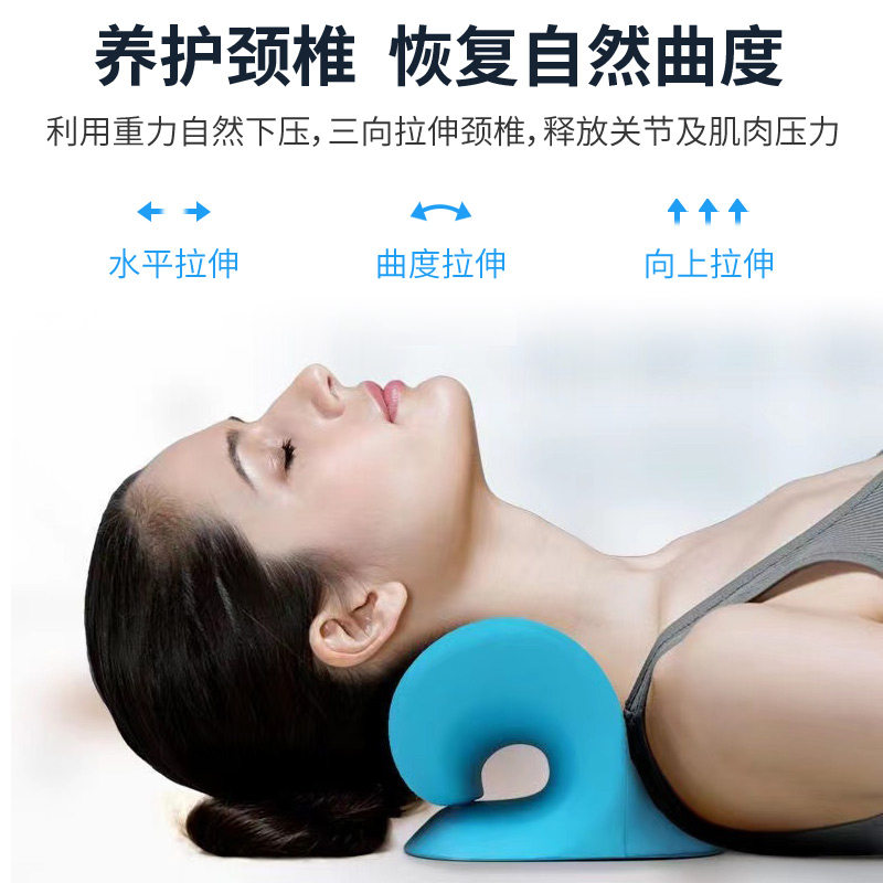 颈椎按摩枕指压枕牵引矫正器仪脊椎脖子肩颈部腰部背部功能枕头TC,床上用品,功能枕/保健枕/养生枕,淘宝优惠券,粉丝福利购,淘宝优惠卷
