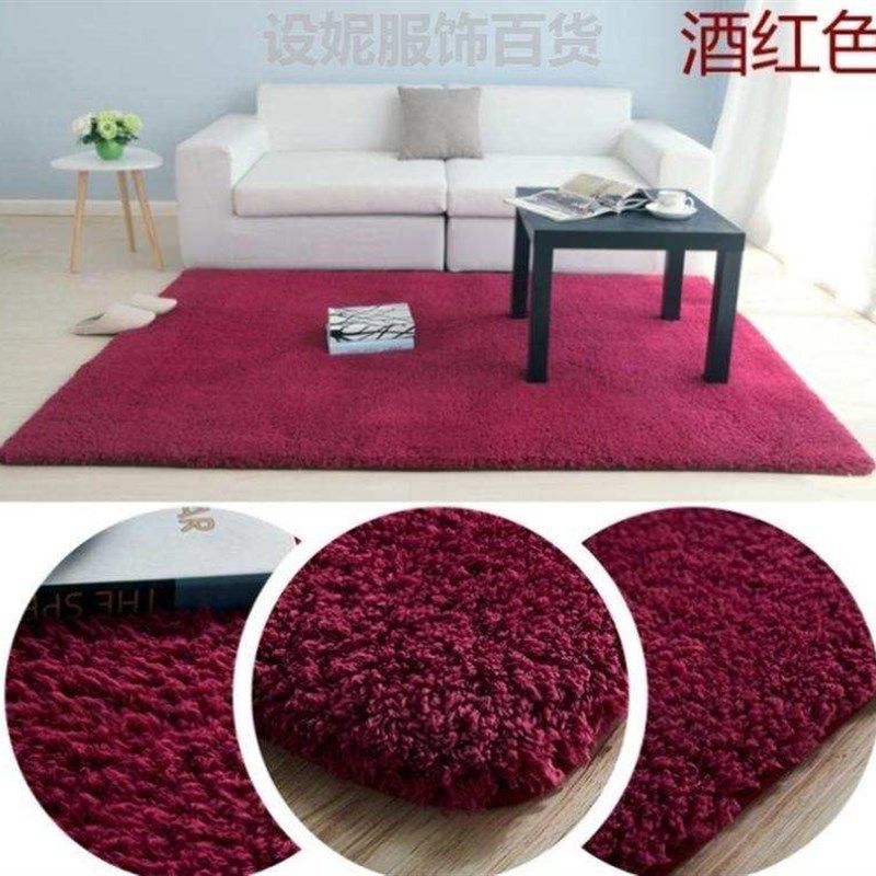 垫子床边长毛入户爬行地毯风风方形布置客厅水洗夏天卧室地垫满铺,居家布艺,地毯,淘宝优惠券,粉丝福利购,淘宝优惠卷
