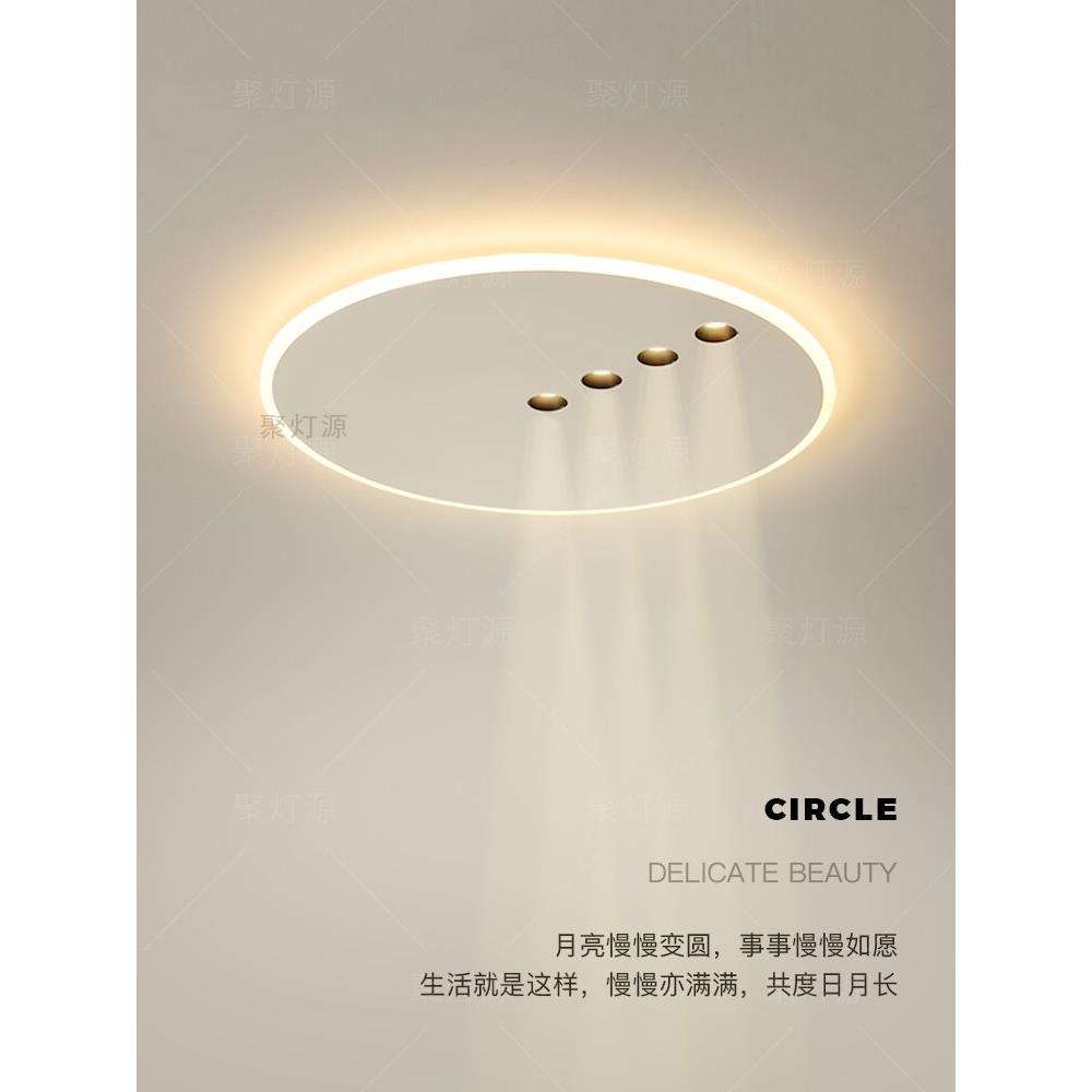 休闲现代卧室灯,创意Led吸顶灯,无主灯,大气客厅灯,餐厅,书