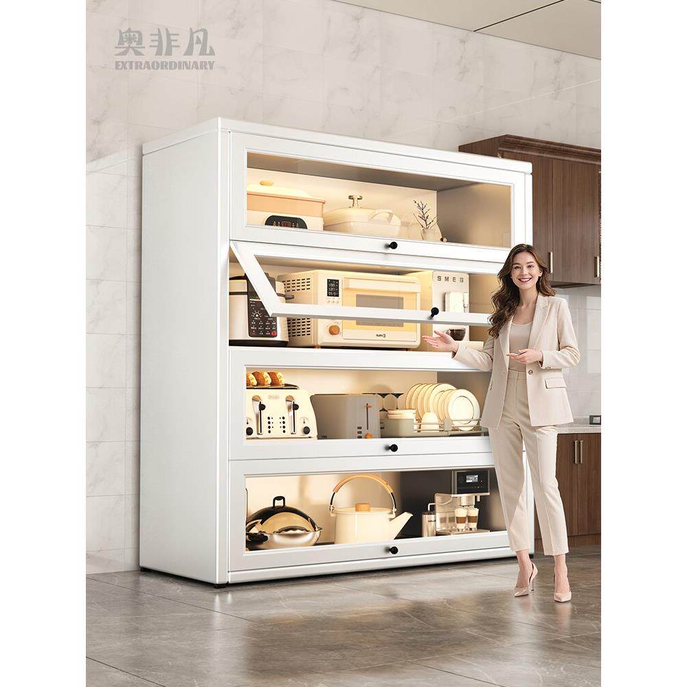 厨房餐边置物架家用微波炉烤箱翻门收纳柜钢制客厅靠墙分层防尘柜