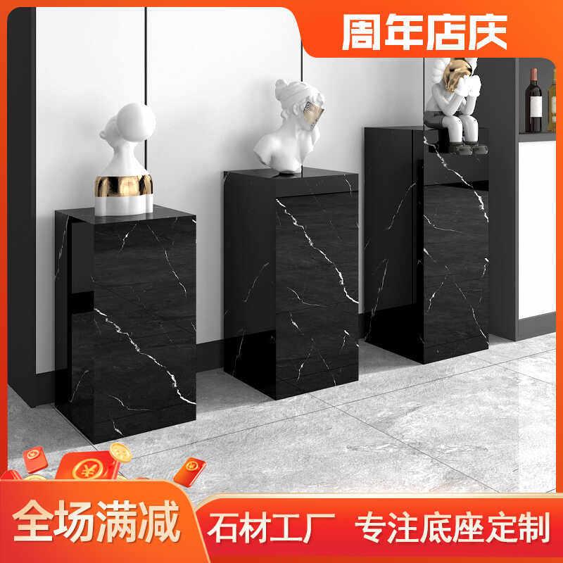 天然黑白根大理石底座雕塑台玄关客厅饰品摆件石材落地基座摆