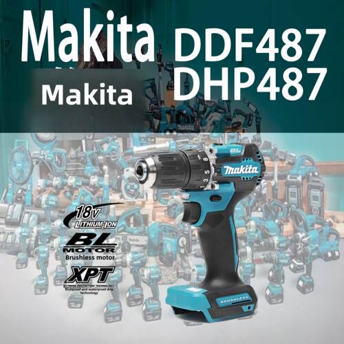 Makita Ddf487/Dhp487可充电无刷18V锂冲击钻电动螺丝刀