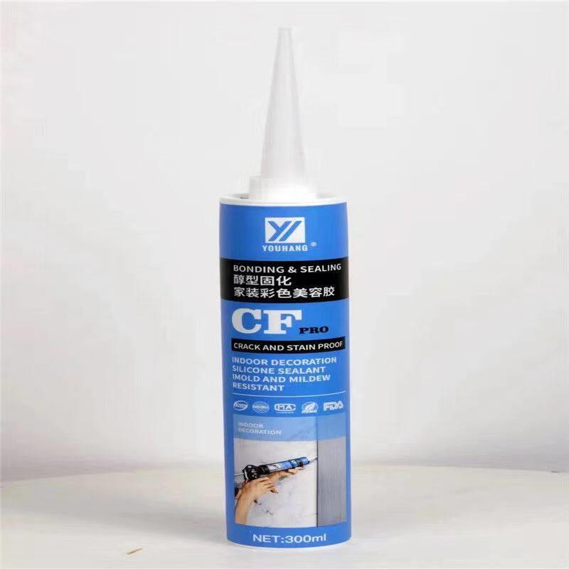 有航美容胶CF防水霉壁纸布踢脚板厨卫门收边专用胶柜子密封胶环保