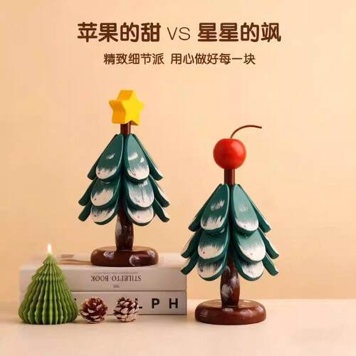 桌垫隔热垫耐高温圣诞树高级感餐桌摆件创意实木防烫垫杯垫砂锅垫