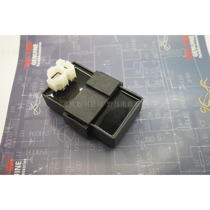 KPR力帆摩托车KP150迷你版 LF150-5U点火器LF150-10B NBF劲途劲翼