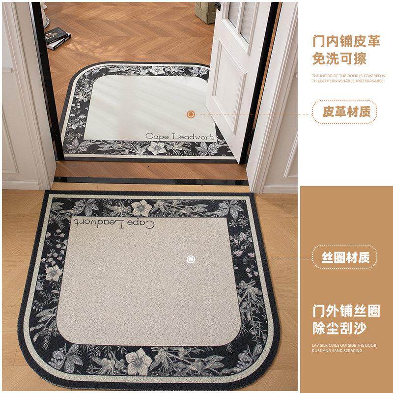 向日葵花地垫入户门垫可擦免洗门厅皮革脚垫子耐脏进门口玄关地毯
