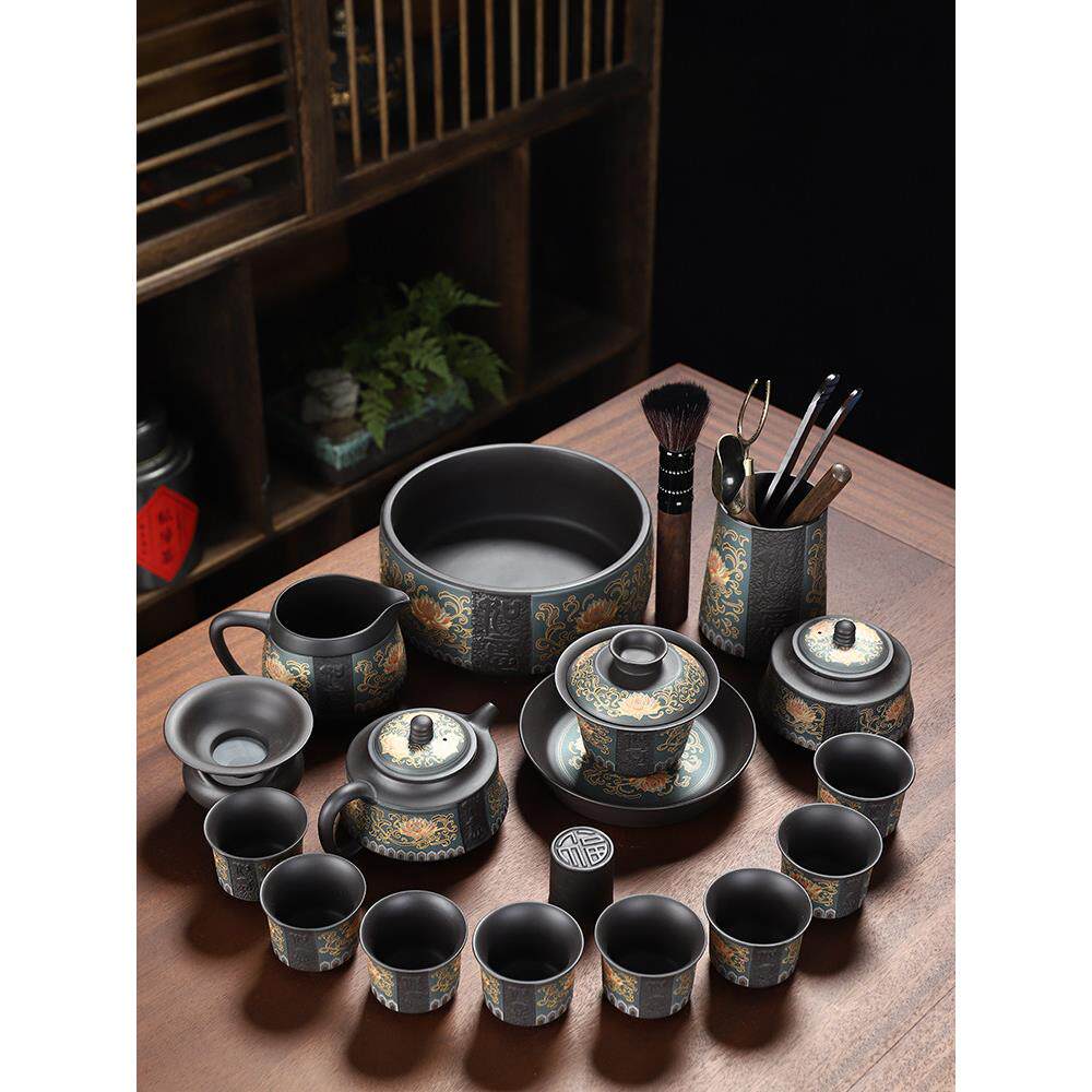 康乐品三亩陶紫砂如意缠枝盖碗茶具办公室家用茶壶全自动茶具