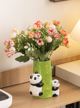 可爱大熊猫花瓶陶瓷材质很漂亮