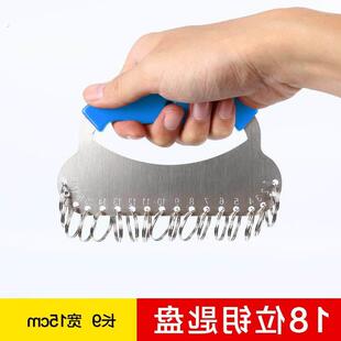 钥匙板管理串圆盘大锁匙圈环办公出租房收纳神器可标记分类牌扣排