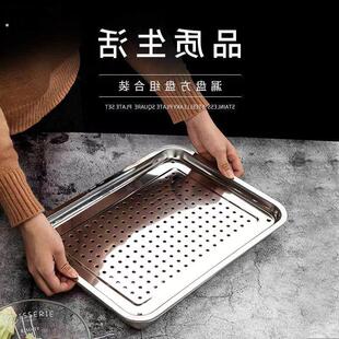 60×40蒸餐盘04不锈钢蒸盘长方形托盘商用蒸饭柜专用盘有孔漏盘