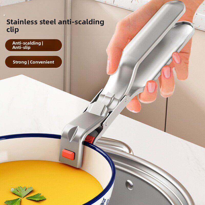 防烫夹碗神器厨房用多功能防烫夹硅胶防滑碗夹不锈钢蒸锅提盘神器