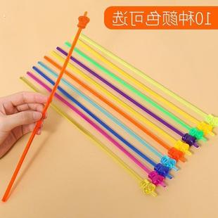 儿童指读棒教师手指棒指挥棒上课教具阅读教杆指示棒小手教学棒棍