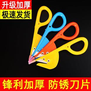 鸡肠刀通肠刀神器翻鸡肠神器多功能理开穿肠工具刺破鸡鸭肠子小