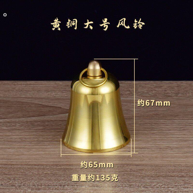 纯铜手摇成人婴儿益智门开运动幼儿园上课饭厅送菜装饰风叫餐铃铛