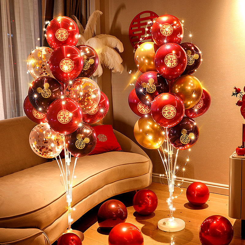 结婚地飘发光气球支架婚房布置套装订婚气球立柱婚礼新房场景装饰,节庆用品/礼品,气球,淘宝优惠券,粉丝福利购,淘宝优惠卷