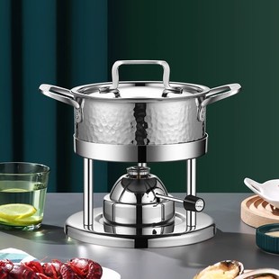 充气小火锅炉燃气瓦斯炉单人小火锅一人一锅商用家用小锅可调节式