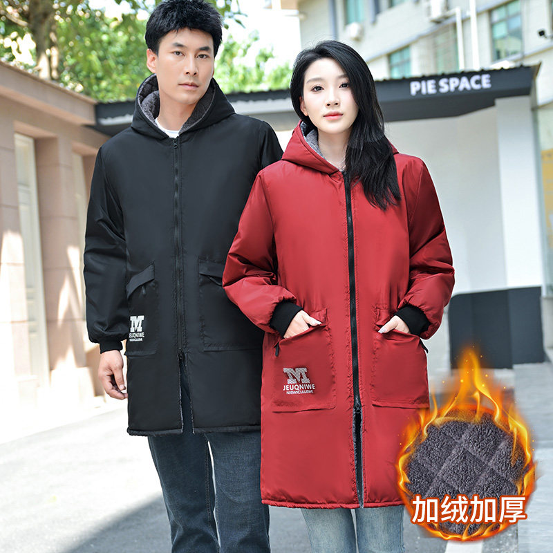 罩衣加绒加棉加厚防水长袖冬季防寒保暖外套韩版大褂男女士工作服,家庭/个人清洁工具,围裙,淘宝优惠券,粉丝福利购,淘宝优惠卷