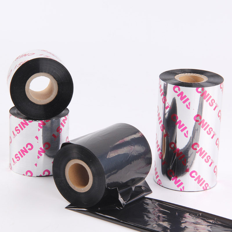 CNIST-801色带热转印碳带全树脂基碳带条码打印机专用色带耐刮擦,办公设备/耗材/相关服务,碳带,淘宝优惠券,粉丝福利购,淘宝优惠卷