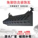 中式 饰瓦封板瓦窗户瓦仿古雨搭立体围墙瓦复古封底瓦 屋檐瓦门头装