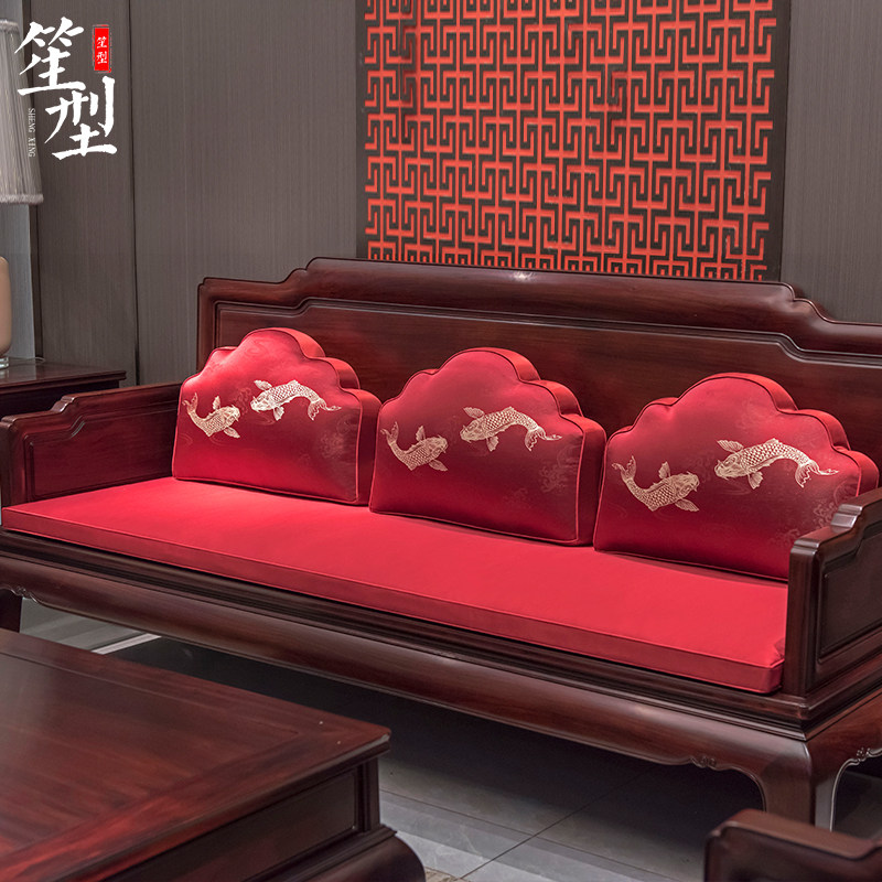 喜庆大红中式红木沙发坐垫结婚礼大喜罗汉床座垫富贵大厚靠垫定制,居家布艺,沙发垫,淘宝优惠券,粉丝福利购,淘宝优惠卷