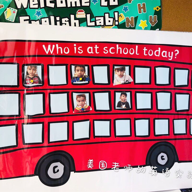 创意卡通学校班级中英文课堂签到晨检幼儿园签到牌健康墙贴式环创