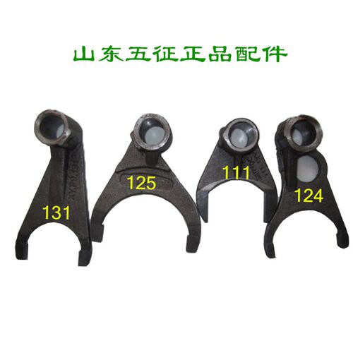 五征三轮车原厂配件奥翔农用车十档后桥变速箱拨叉P10.125 P10.12