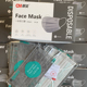 CM朝美四层防护一次性防尘滤菌透气灰色活性炭口罩单独立包装 口罩