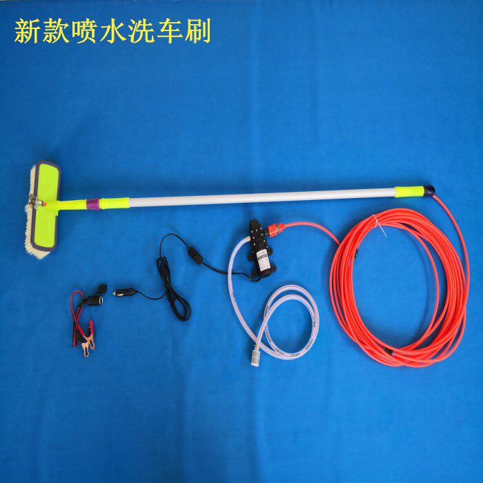 通水洗车刷套餐通水刷洗车长杆长柄客车刷车工具软毛刷车载喷水刷