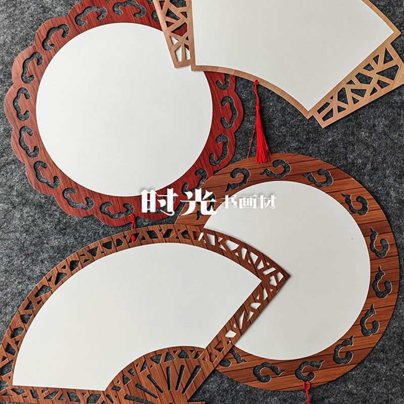 加厚卡纸【配流苏】扇面圆形镜片纸画室卡纸圆形美术画画纸扇形纸,文具电教/文化用品/商务用品,铅画纸,淘宝优惠券,粉丝福利购,淘宝优惠卷