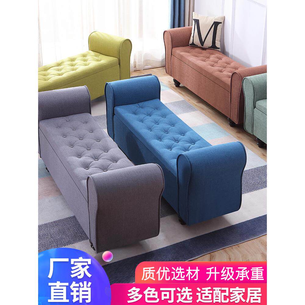 布艺换鞋凳多功能收纳凳长方形门口储物沙发凳子可坐服装店鞋柜凳