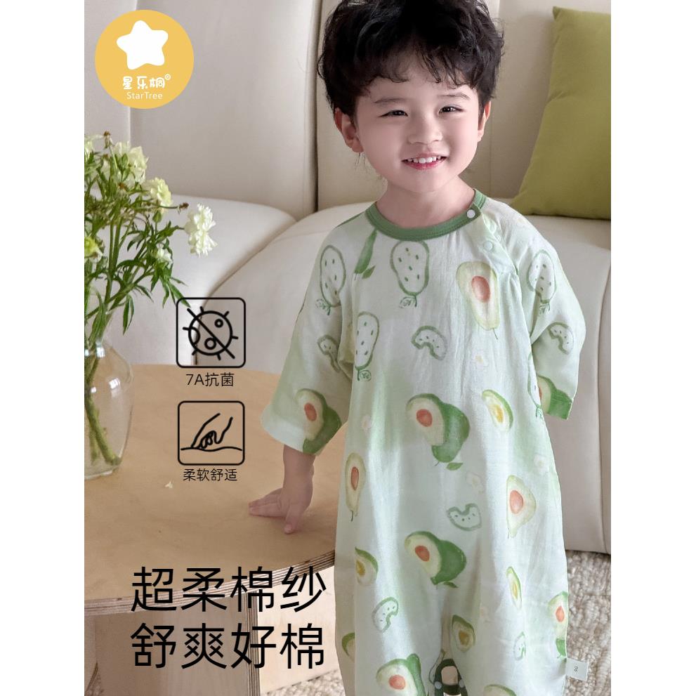 儿童超柔连身衣女儿服套装洋派柔软透气婴儿纱布睡袋适男女宝宝