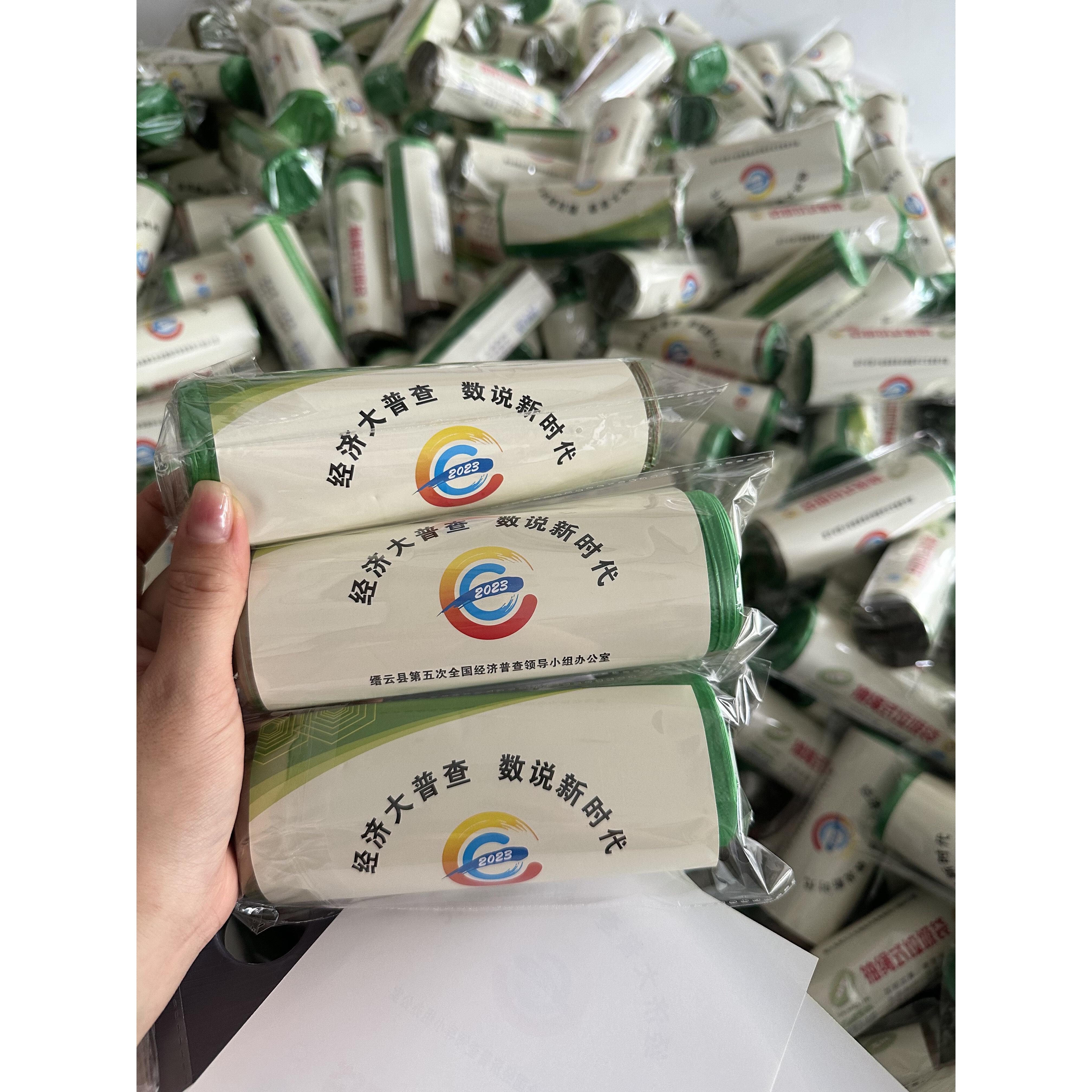 来样定制广告宣传垃圾袋特厚抽绳垃圾袋背心垃圾袋平口垃圾袋