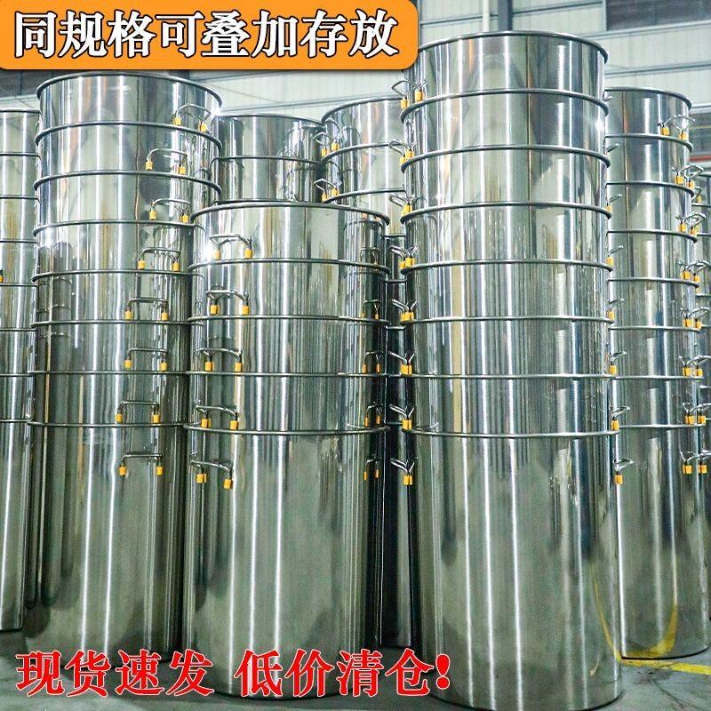 304不锈钢桶带盖吊桶大桶特大水桶加厚圆桶汤桶汤锅商用80卤肉桶