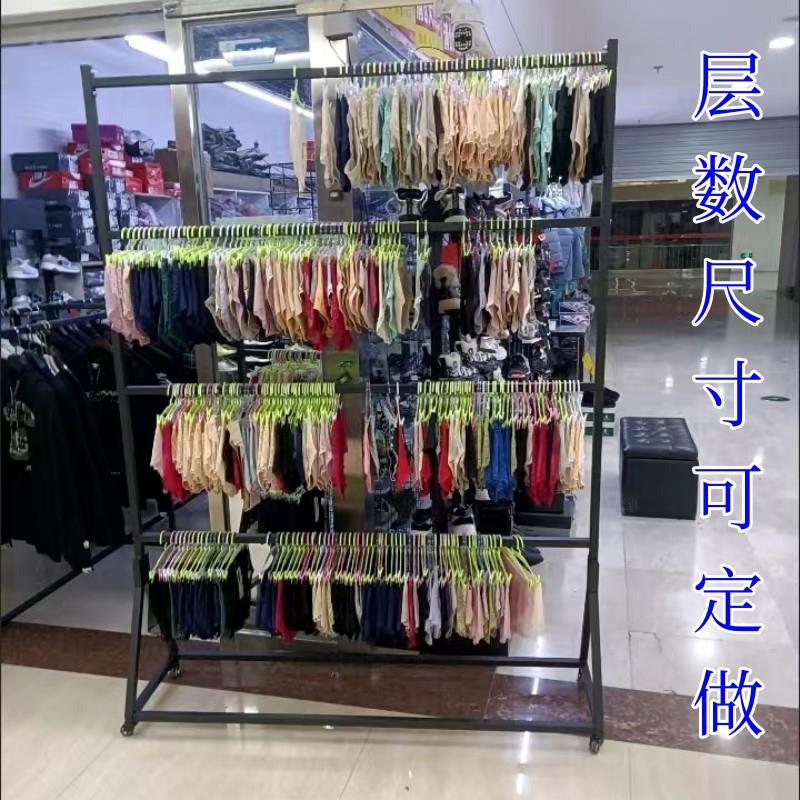 窗帘样品展示架小样吊卡架家纺布艺展示架布板面料展示架陈列架