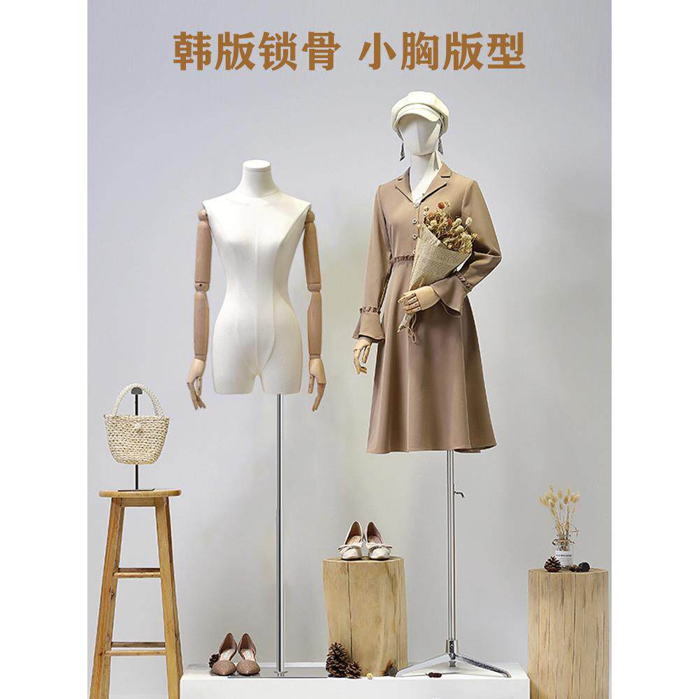 韩版模特道具女装假人体服装店橱窗半身人台全身人偶模特展示架子